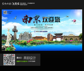 日本大学学信网认证办理