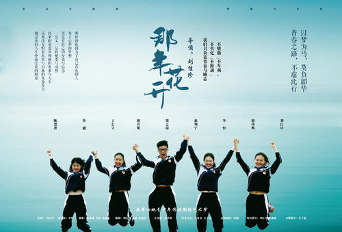 三州圣经学院Diploma in Economics